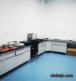Welcome Image