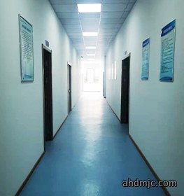 Welcome Image